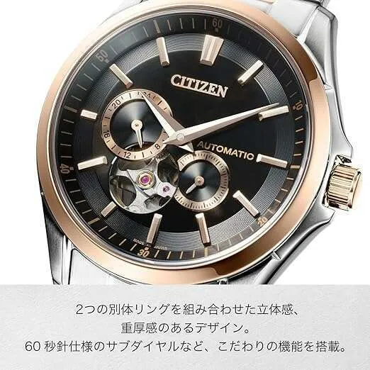 CITIZEN COLLECTION OPEN HEART MECHANICAL AUTOMATIC SILVER & BLACK MEN WATCH NP1014-77E