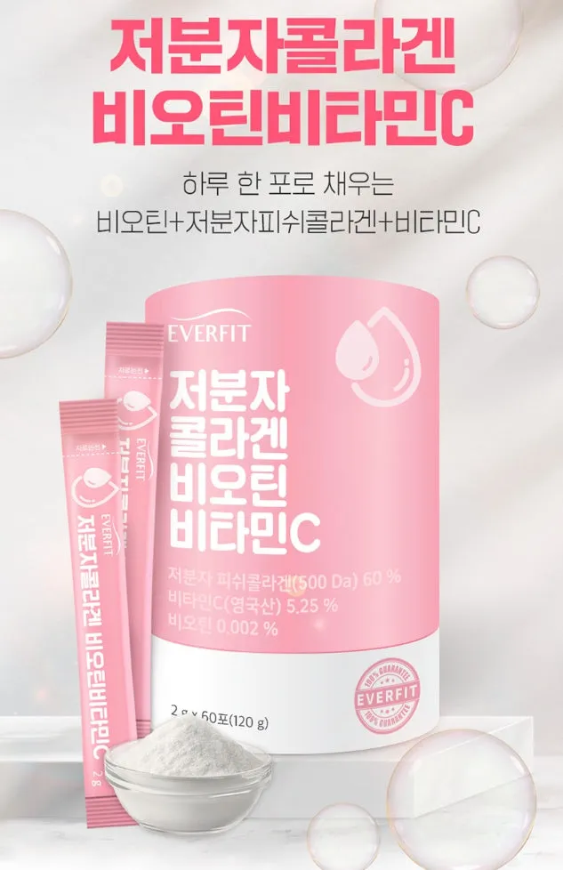 EVERFIT Low Molecular Collagen Biotin Vitamin C 60 Sticks Health Supplements Powder Energy Vitality Gifts